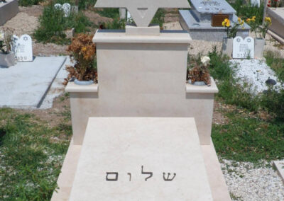 Monumento ebraico stella di Davide Luca Vannini Marmi