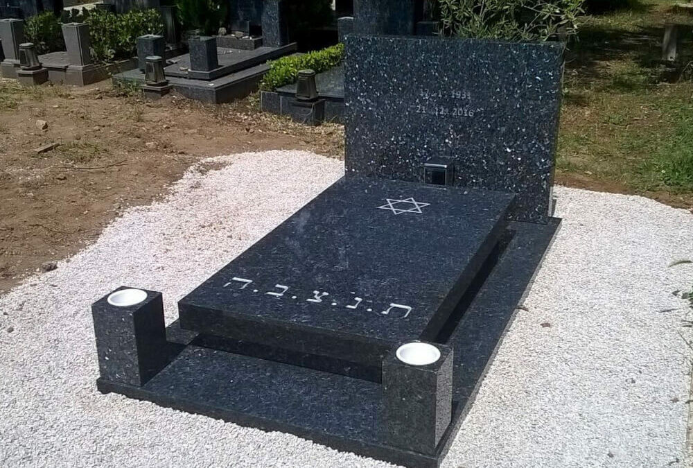 Monumentini cimiteriali ebraici